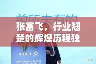 2025年5月 第41頁