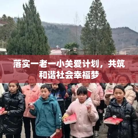 風流儒雅