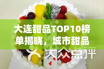 百不得一