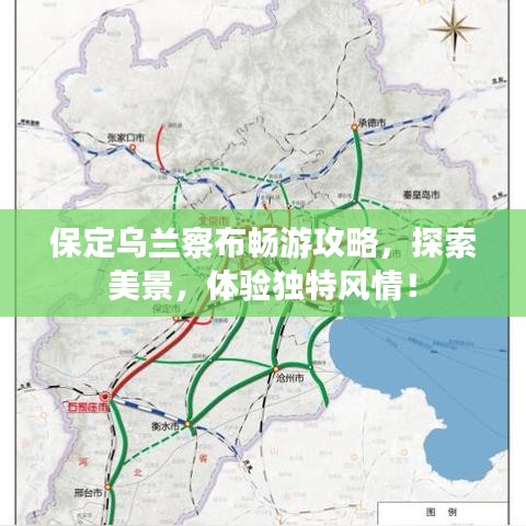 2025年5月 第8頁(yè)