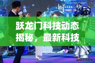 2025年6月5日 第2頁