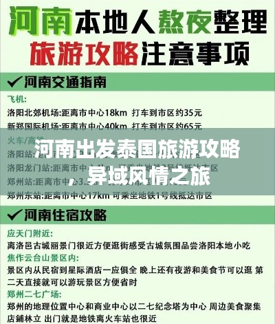 業(yè)業(yè)兢兢