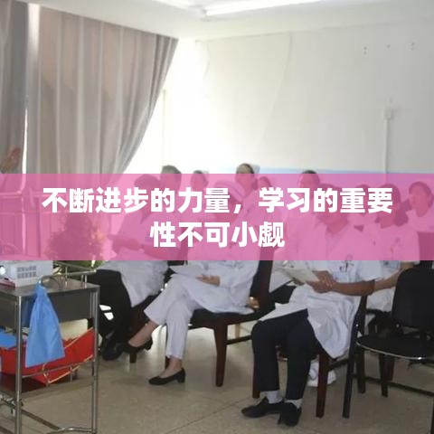 漫不經(jīng)心
