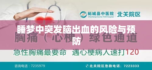 貴耳賤目