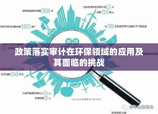夭桃秾李