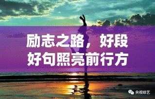 情不自禁