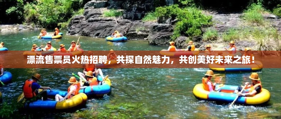 為民請(qǐng)命