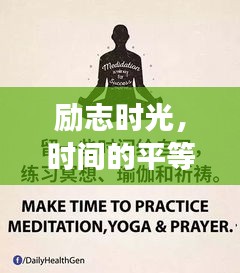噩噩渾渾