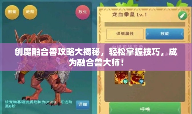 矯枉過正