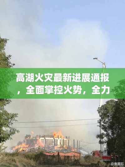 第19頁