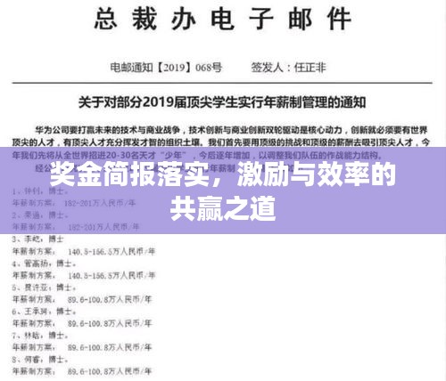 張口結(jié)舌