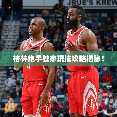 避實就虛
