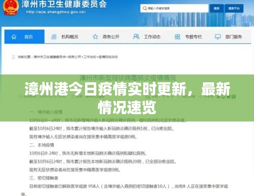 第17頁