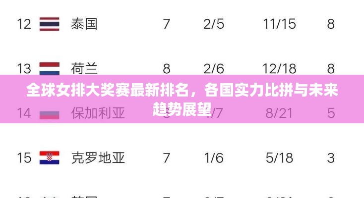志同道合