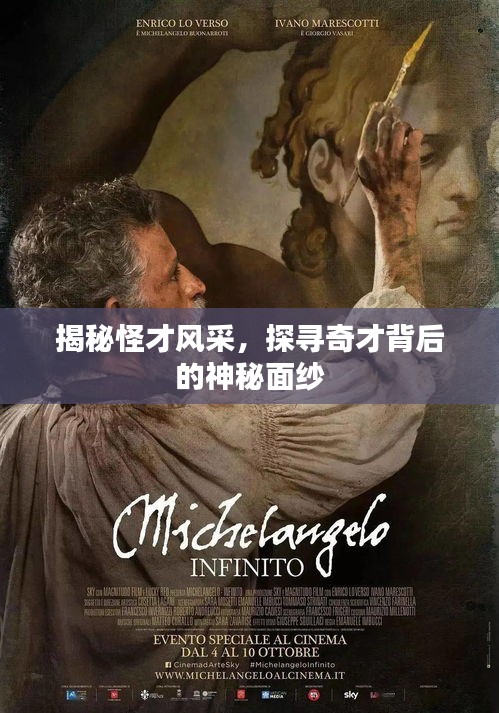 第15頁