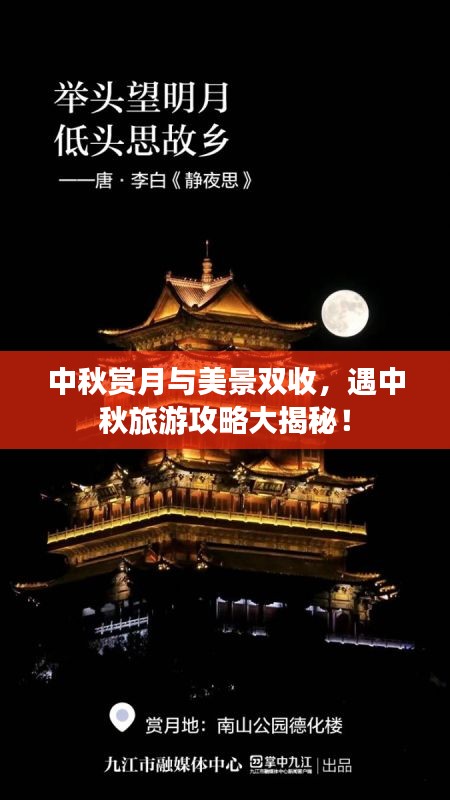 第6頁